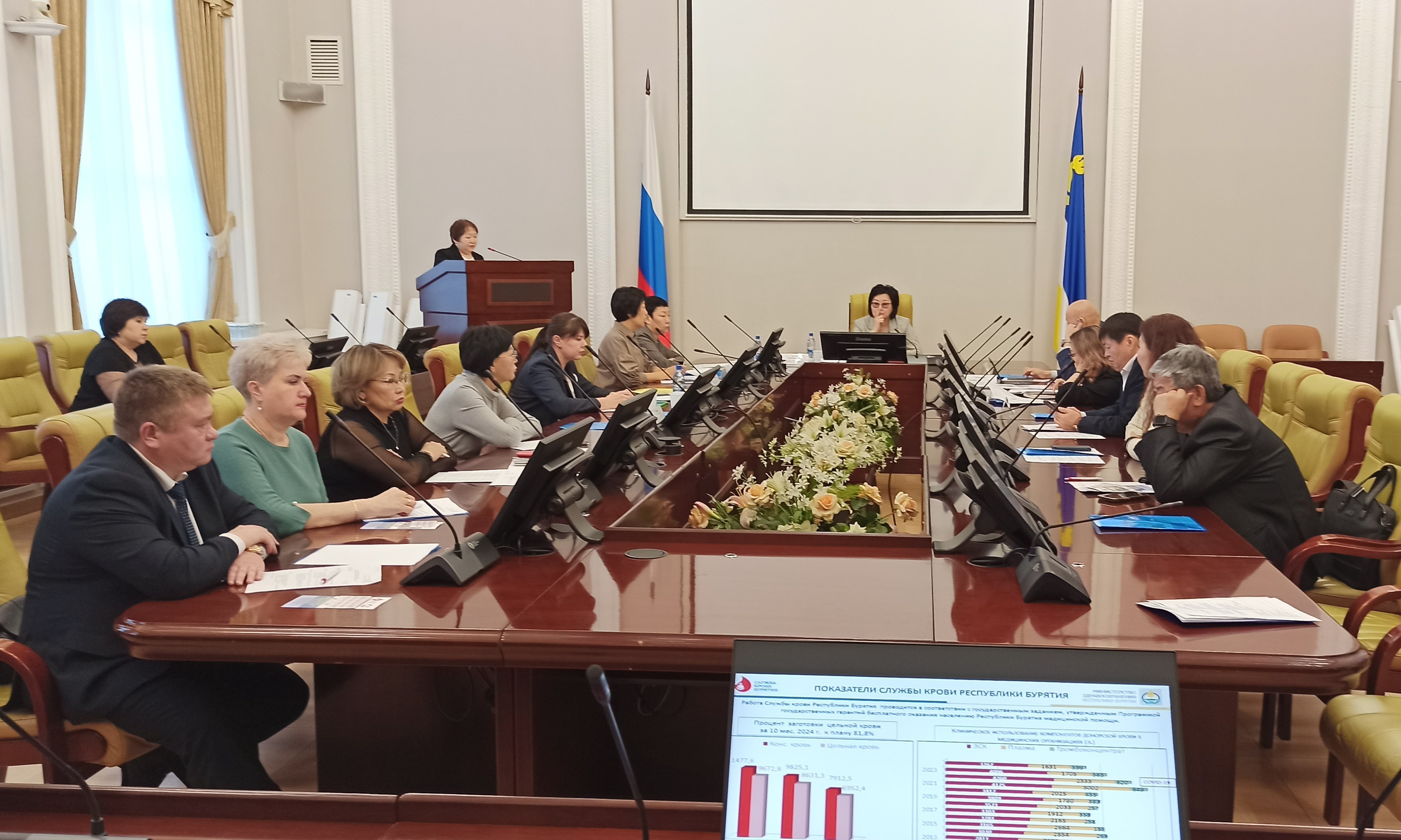 21 ноября проведено очередное заседание Совета по развитию донорства крови и ее компонентов