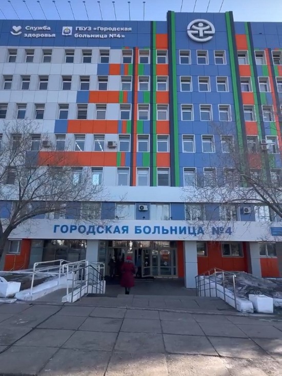 12 декабря Служба крови при поддержке коллег из Городской больницы № 4 провели выездной день донора.