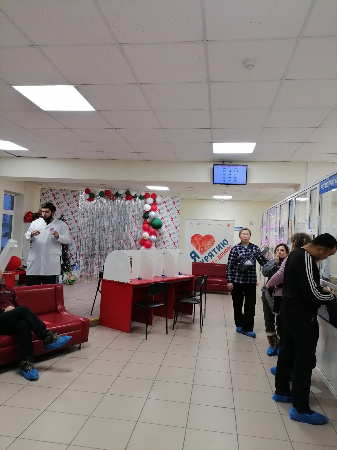 Служба крови  Бурятии продолжает рубрику «Школа доноров»