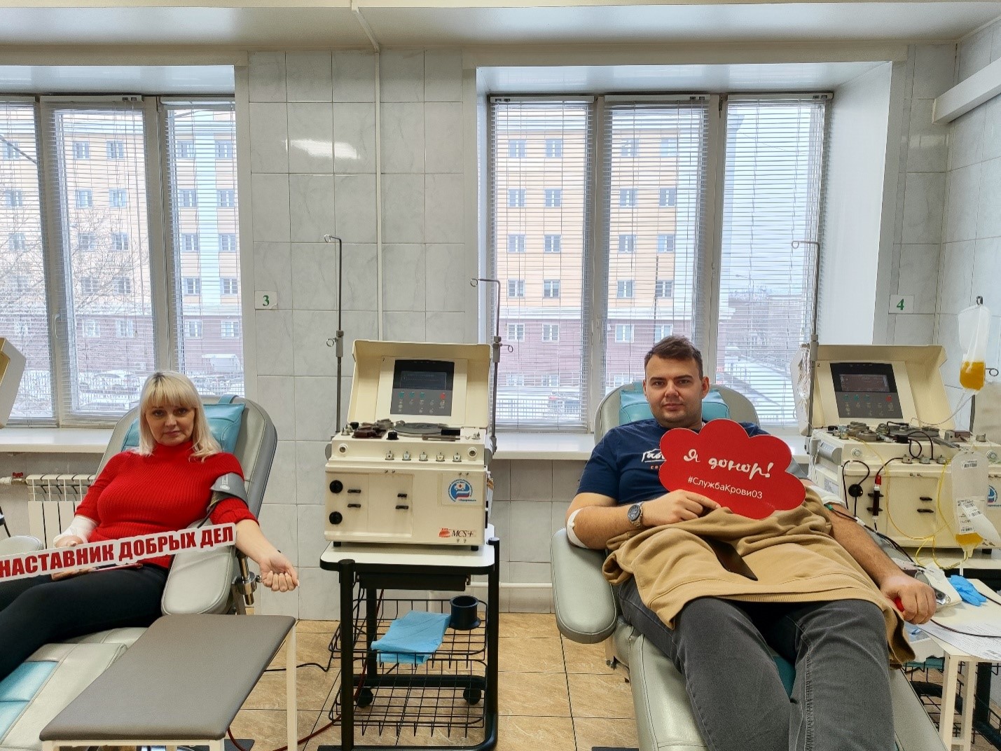 Донорская династия Мельниковых