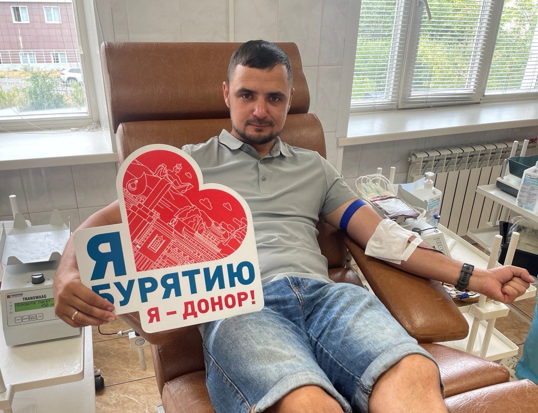 Станцию переливания крови посетил министр спорта Республики Бурятия Козырев Иван Валерьевич