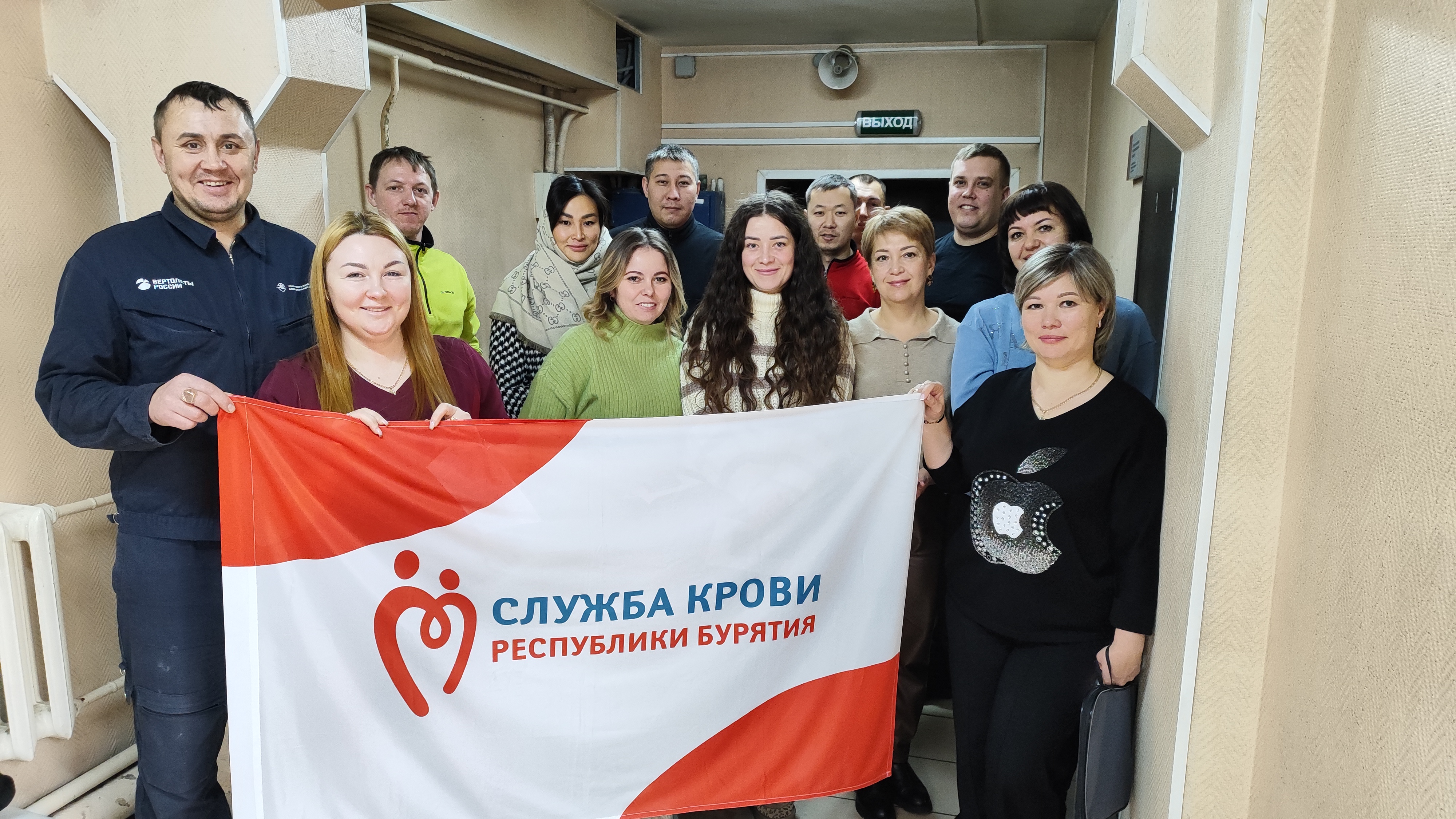Сотрудники Улан-Удэнского авиационного завода пополнили запасы крови!