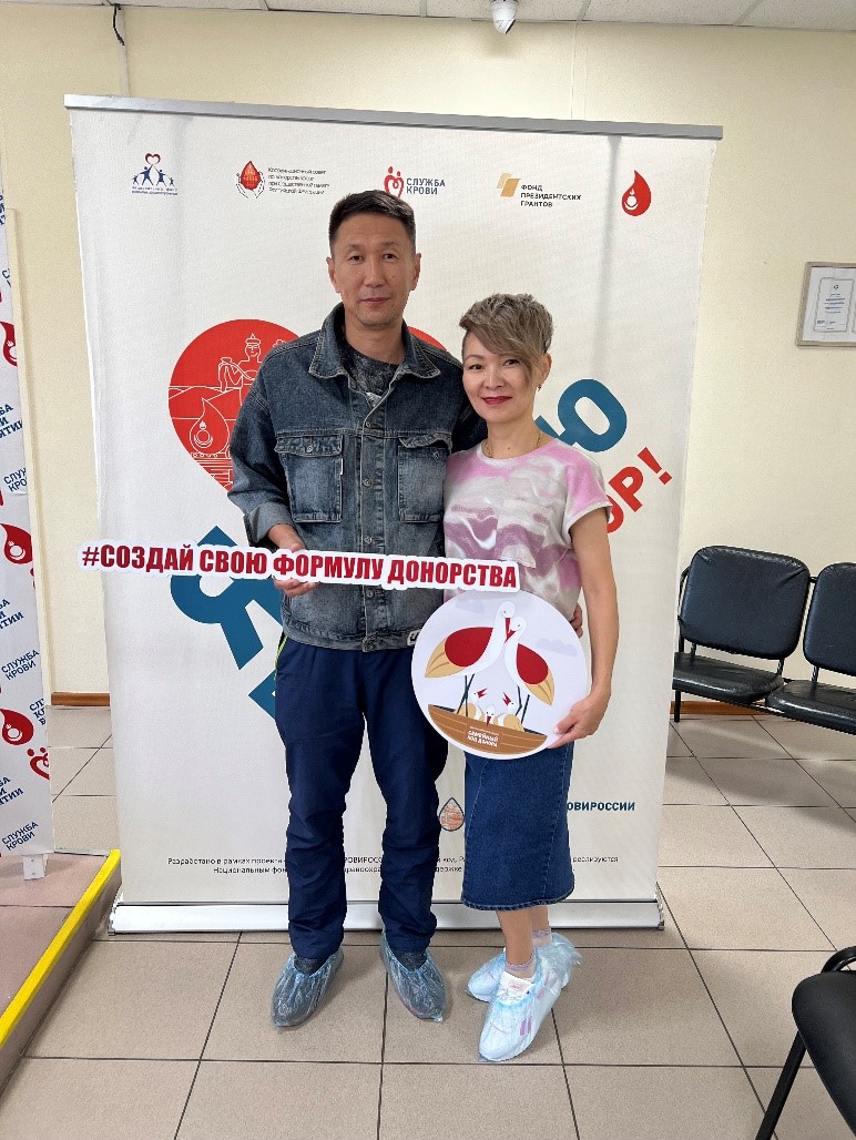 Донорская династия Дашиевых