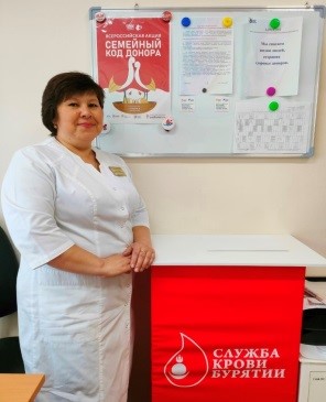 Служба крови поздравляет победителя конкурса!