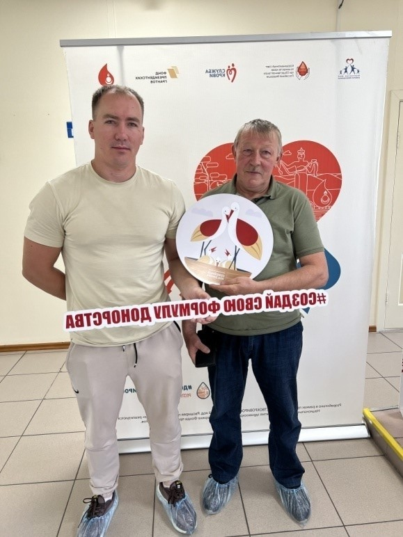 Донорская династия Тимофеевых