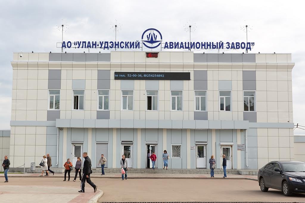 Выездной день донора в ОАО «Улан-Удэнский авиационный завод»