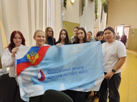 День Российского студенчества «Давай Вступай! Твори Добро!