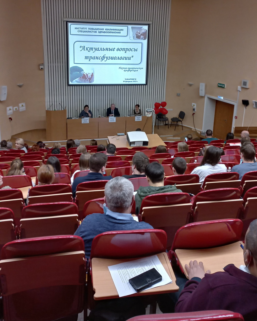Российская ассоциация трансфузиологов наградила грамотой «Лучший руководитель службы крови – 2023» главного врача ГБУЗ «БРСПК МЗ РБ» М.Н. Бутуханову