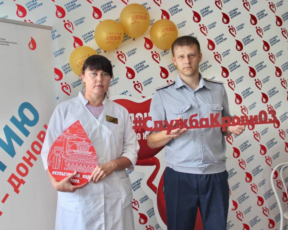 Как прошла Всероссийская суббота донора в Улан-Удэ
