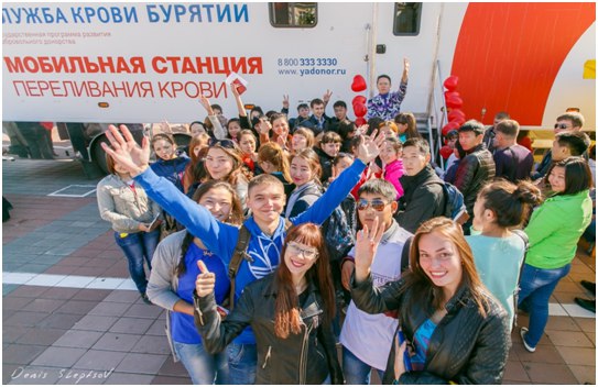 Активисты донорского движения обсудили планы