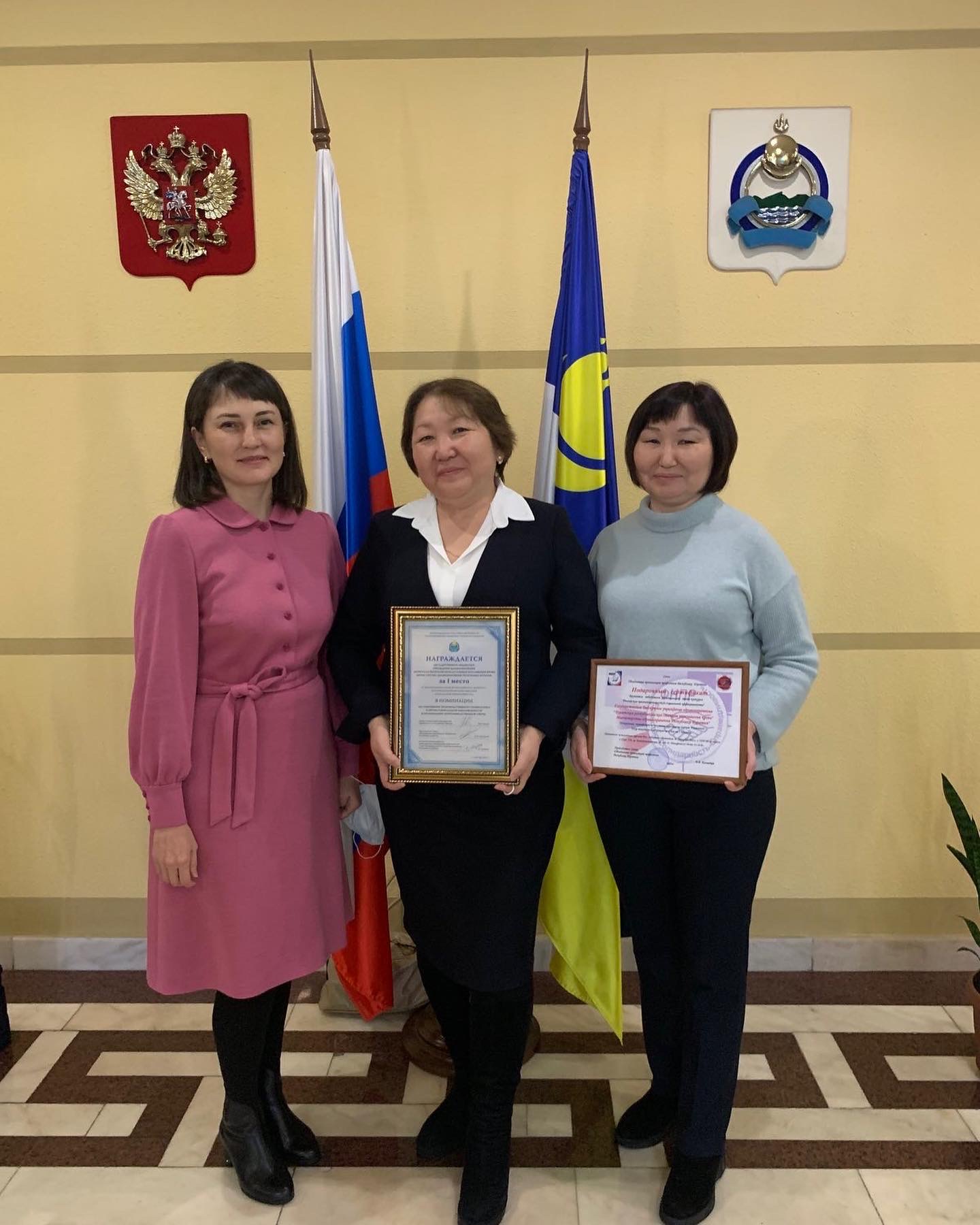 БРСПК заняла I место  в Региональном этапе всероссийского конкурса 