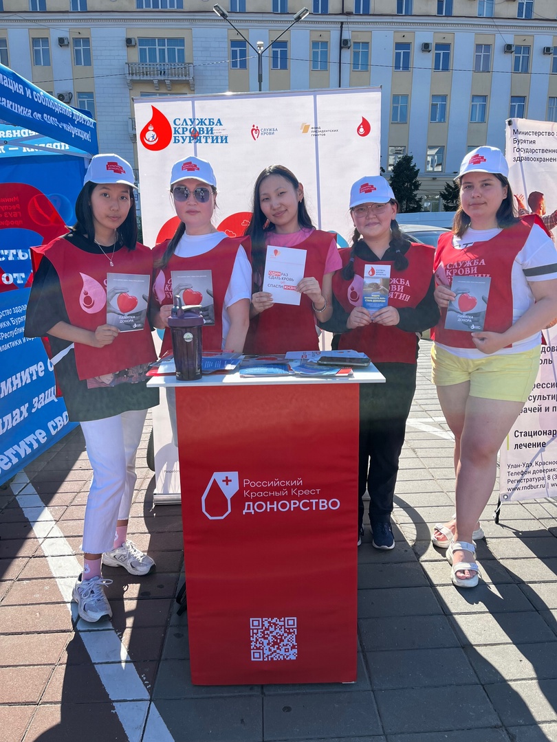 С днём российской молодёжи! #КУЛЬТУРНЫЙ_КОД_ДОНОРСТВА