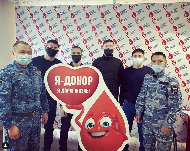 Судебные приставы Бурятии присоединились к Всероссийской акции «Оставайся донором»!