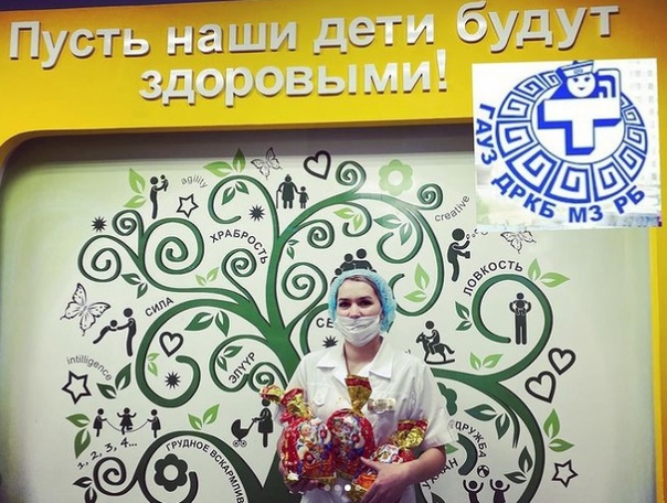 Новогодняя выставка детских рисунков 
