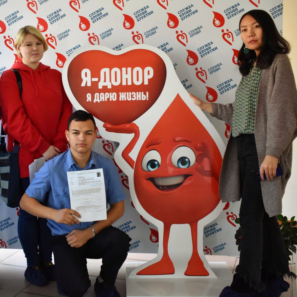 Студенты высших и средних учебных заведений приняли участие в акции «День донорского совершеннолетия»