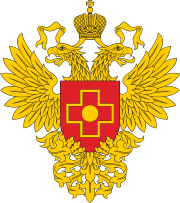 ФМБА России
