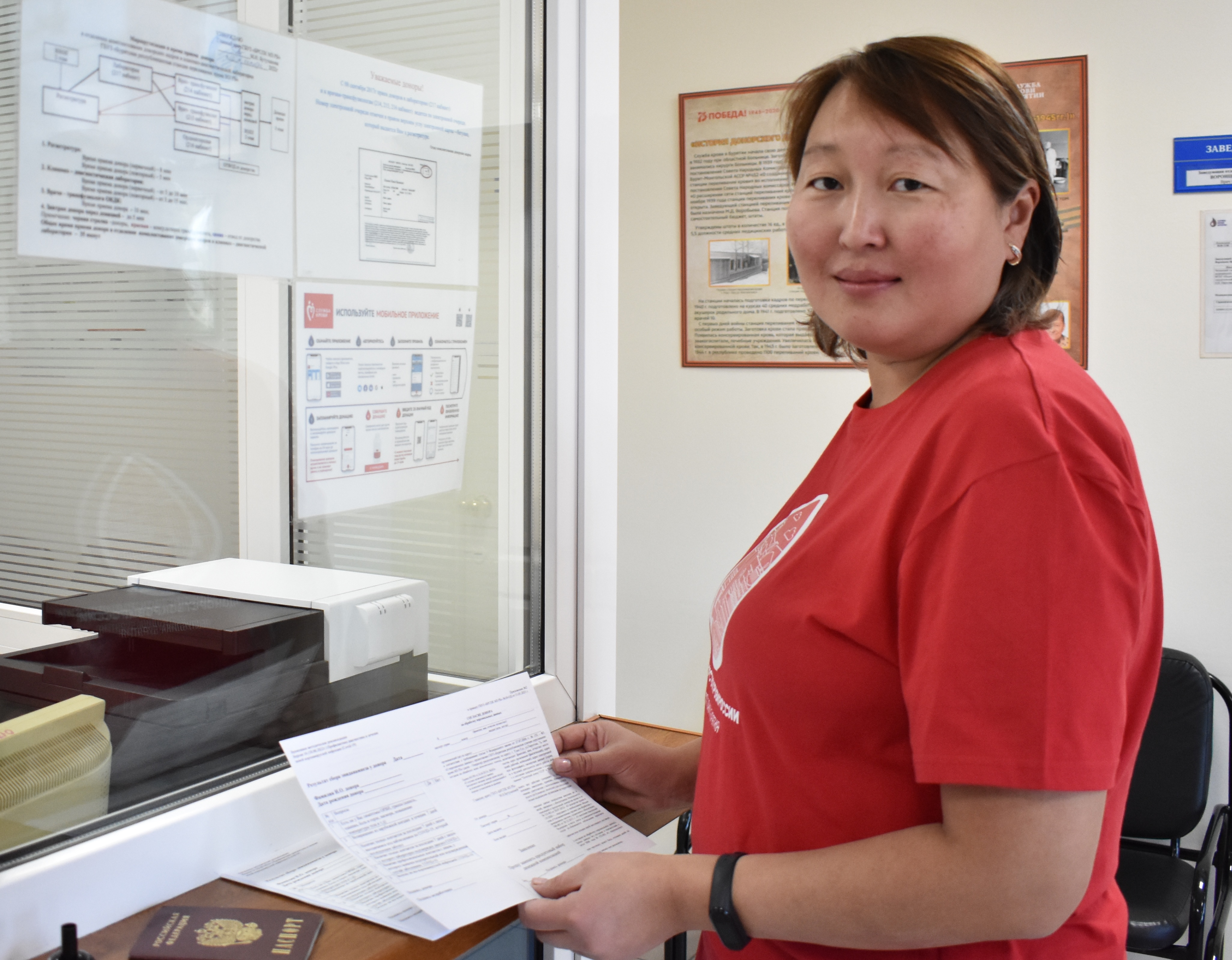 В преддверии дня медицинского работника, отдел комплектования донорских кадров рассказывает о своих лучших сотрудниках коллектива.