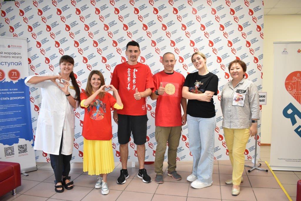 В г.Улан-Удэ стартовал Всероссийский марафон донорства костного мозга #ДавайВступай!