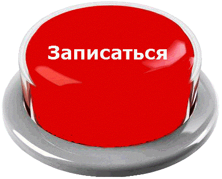 Служба крови Бурятии вводит приглашения на донацию из-за режима самоизоляции