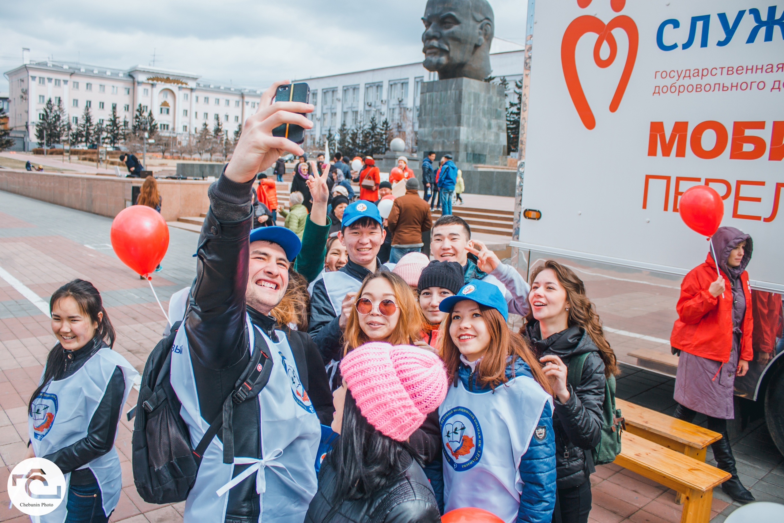 В Улан-Удэ стартует акция «Молодежь Бурятии – за донорство!»